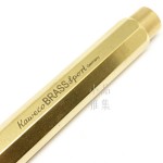德國 Kaweco sport BRASS 0.7mm 自動鉛筆（黃銅款）