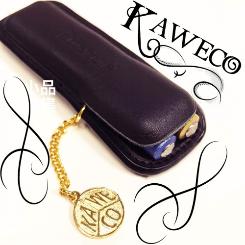 德國 Kaweco 兩支裝 LOGO吊飾 真皮 筆套