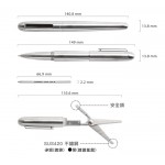 臺灣 mininch｜Xcissor Pen 剪刀筆標配版（剪刀+筆）