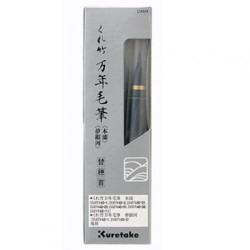 日本 Kuretake 吳竹 DAM4 本毛 替換頭(本漆&夢銀河系列適用) 日本 Kuretake 吳竹 DAM4 本毛 替換頭(本漆&夢銀河系列適用)