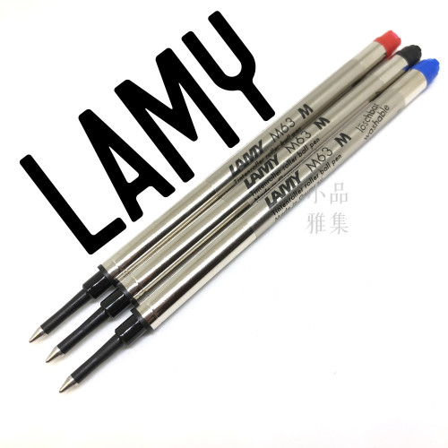 德國 Lamy M63 鋼珠筆 筆芯