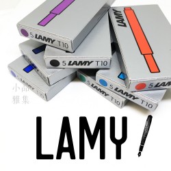 德國 Lamy 原廠 卡式墨水（一盒5支裝）