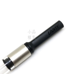 德國 Lamy Z26 吸墨器