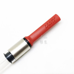 德國 Lamy Z24 吸墨器（狩獵，恆星鋼筆可用）