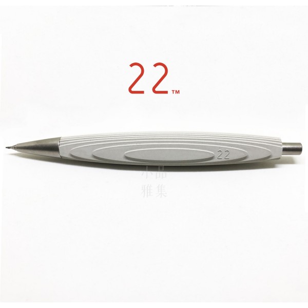 臺灣 二十二 22 Design Studio 等高線自動鉛筆（白）