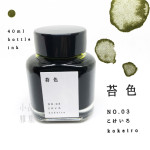 日本 TAG 文具店 40ml 京之音系列 鋼筆 墨水（苔色）