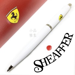 西華 Sheaffer Ferrari 法拉利 VFM系列 白桿原子筆