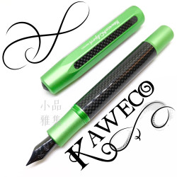 德國 Kaweco AC sport 碳纖維鋼筆(綠色)可加購短鋼皮套 德國 Kaweco AC sport 碳纖維鋼筆(綠色)可加購短鋼皮套