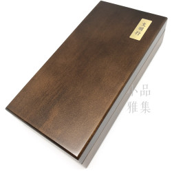 臺灣 SKB 文明鋼筆 六角黃檀木 鋼筆(鍍黑) 臺灣 SKB 文明鋼筆 六角黃檀木 鋼筆(鍍黑)