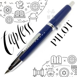 日本 PILOT 百樂 Capless 不鏽鋼尖 鋼筆（藍色銀夾）