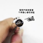 日本 PILOT 百樂 Capless 不鏽鋼尖 鋼筆（銀色）