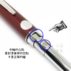 日本 PILOT 百樂 Capless 不鏽鋼尖 鋼筆(黑色) 日本 PILOT 百樂 Capless 不鏽鋼尖 鋼筆(黑色)