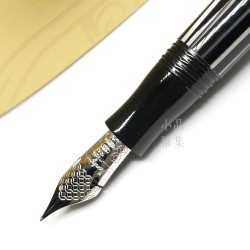 義大利 Montegrappa 萬特佳 限量 彈性尖鋼筆（ZEBRA黑白款）