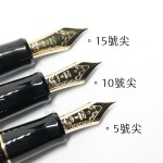日本 PILOT 百樂 Custom 742 系列 14K 10號尖 鋼筆（黑色） 