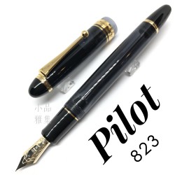 日本 PILOT 百樂 Custom 823 負壓上墨 鋼筆（透黑色）