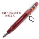 臺灣 OPUS 88 製筆精基 Fantasia 幻想曲 滴入式 短款鋼筆（桃紅色）