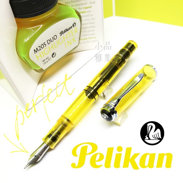 德國 Pelikan 百利金 M205 DUO Highlighter 螢光黃 鋼筆禮盒組