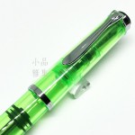 德國 Pelikan 百利金 M205 DUO Highlighter Shiny green 螢光綠 鋼筆禮盒組