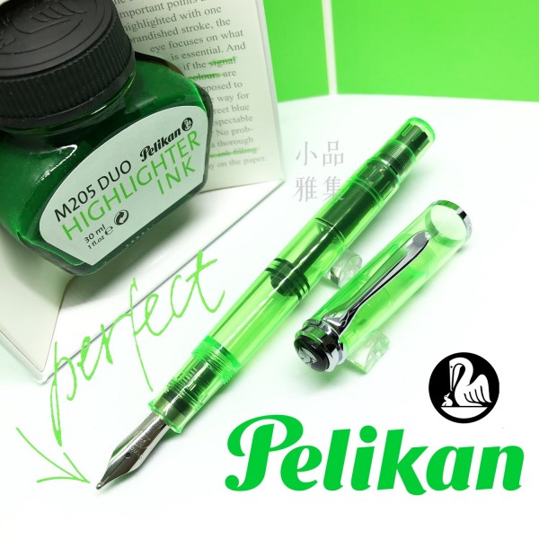 德國 Pelikan 百利金 M205 DUO Highlighter Shiny green 螢光綠 鋼筆禮盒組
