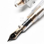 日本 Platinum 白金 #3776 尼斯 NICE 玫瑰金 透明 鋼筆