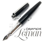 瑞士卡達Caran d'Ache 新款 利曼 亮黑漆(銀夾) 18k金 鋼筆