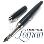 瑞士卡達Caran d'Ache 利曼 深灰色(銀夾) 18k金 鋼筆