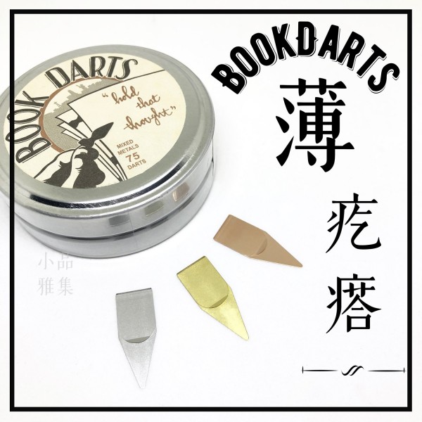 Book Darts bookdarts 薄疙瘩 美國原裝書籤 75片裝 三色混合版