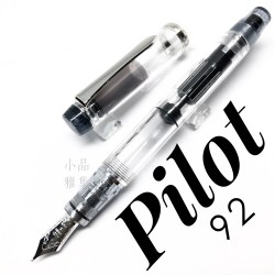 日本 PILOT 百樂 Custom Heritage 92 系列 透明 14k 活塞上墨 鋼筆（全透明）