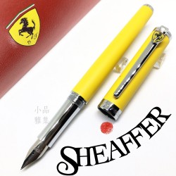 西華 Sheaffer Ferrari 法拉利 INTENSITY 王者 緞黃 鋼筆