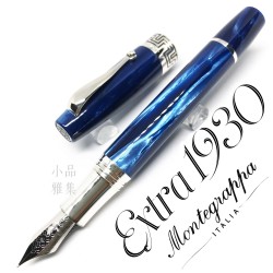 義大利 Montegrappa 萬特佳 Extra 1930 純銀 賽璐珞 18K金 鋼筆（地中海藍）