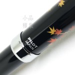 日本 PILOT 百樂 多功能 三用原子筆（二色原子筆＋自動鉛筆）（紅葉與五重塔）