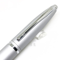 Cross 高仕 凱樂系列 霧銀白夾 鋼珠筆