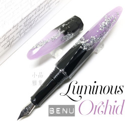 Benu 貝妞 Briolette系列 Luminous Orchid 夜光紫 螢光鋼筆 Benu 貝妞 Briolette系列 Luminous Orchid 夜光紫 螢光鋼筆