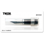 三文堂 TWSBI 鋼筆筆尖 透黑握位 (TWSBI VAC 700R 用) 