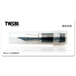 三文堂 TWSBI 鋼筆筆尖 透黑握位 (TWSBI VAC 700R 用)  三文堂 TWSBI 鋼筆筆尖 透黑握位 (TWSBI VAC 700R 用)