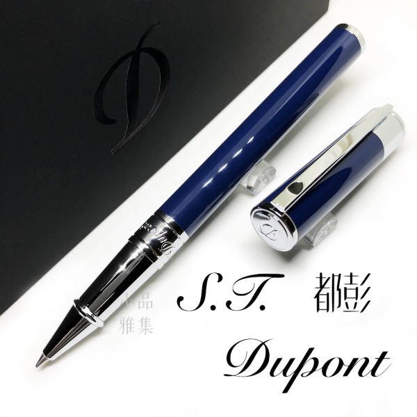 法國 S.T. DUPONT 都彭 D-Initial系列 鋼珠筆（亮藍銀夾）