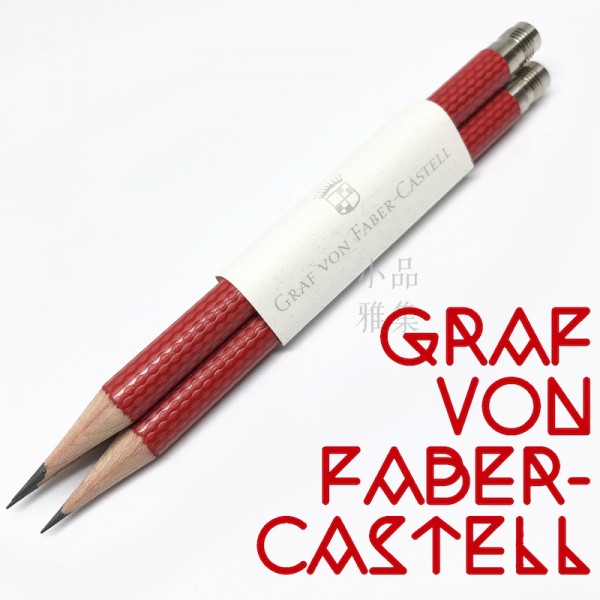 德國 Graf von Faber-Castell 繩紋飾 三入一組 The perfect pencil 補充用完美鉛筆（India Red 印度紅）