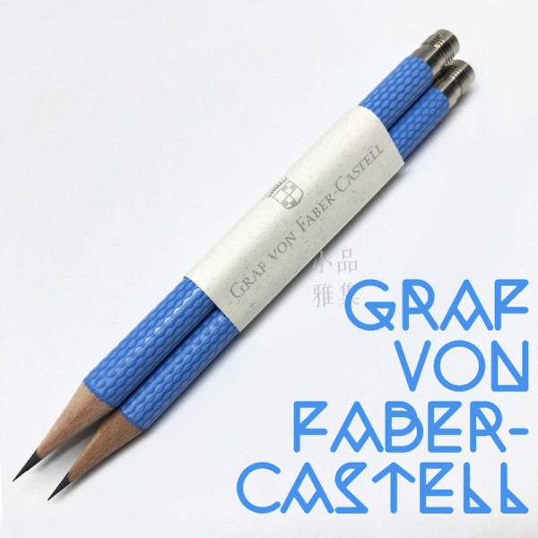 德國 Graf von Faber-Castell 繩紋飾 三入一組 The perfect pencil 補充用完美鉛筆（Gulf Blue 海灣藍）
