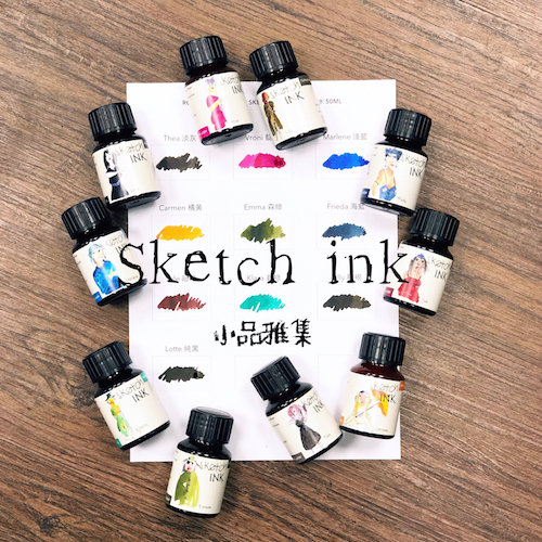 Rohrer & Klingner 50ml Sketch Ink 速寫系列墨水