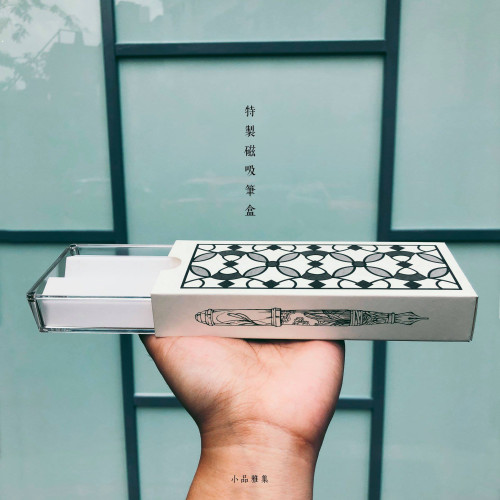 全透明 磁吸式 筆盒