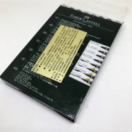 德國 Faber-Castell 輝柏 PITT藝術筆漫畫專用系列 彩繪毛刷筆(八入 167137) 德國 Faber-Castell 輝柏 PITT藝術筆漫畫專用系列 彩繪毛刷筆(八入 167137)