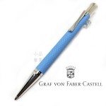 德國 Graf von Faber-Castell 繩紋飾 原子筆（海灣藍）