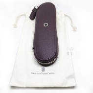 德國Graf von Faber-Castell 2支裝 拉鍊皮質筆套(紫羅蘭色) 德國Graf von Faber-Castell 2支裝 拉鍊皮質筆套(紫羅蘭色)