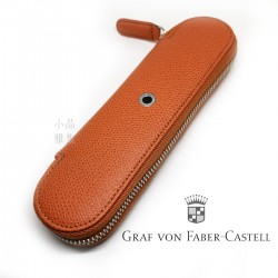 德國Graf von Faber-Castell 2支裝 拉鍊皮質筆套（紅柿子色）