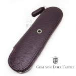 德國Graf von Faber-Castell 2支裝 拉鍊皮質筆套（紫羅蘭色）