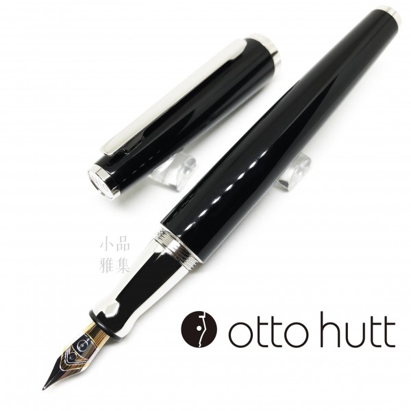 德國 OTTO HUTT 奧托赫特 時尚絨 | Design06 玄端黑 亮面銀夾鋼筆