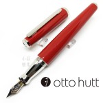 德國 OTTO HUTT 奧托赫特 時尚絨 | Design06 焰紅袍 亮面鋼筆