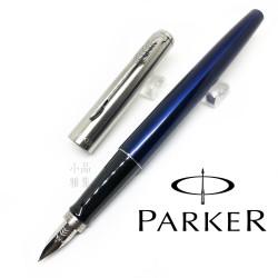 派克 Parker 記事系列 JOTTER 鋼筆（皇家藍）