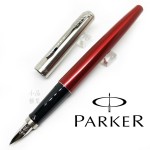 派克 Parker 記事系列 JOTTER 鋼筆（肯辛頓紅心）