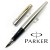 派克 Parker 記事系列 JOTTER 鋼筆（前衛-鋼桿金夾）